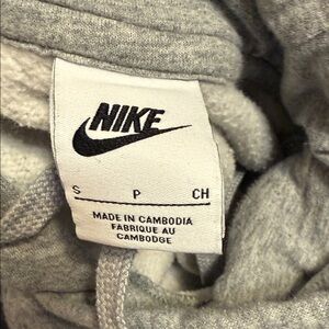 Nike Heather Gray Sweatshirt